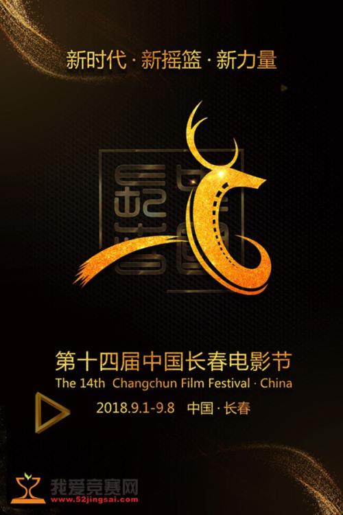 哪些大学不用高中毕业证的